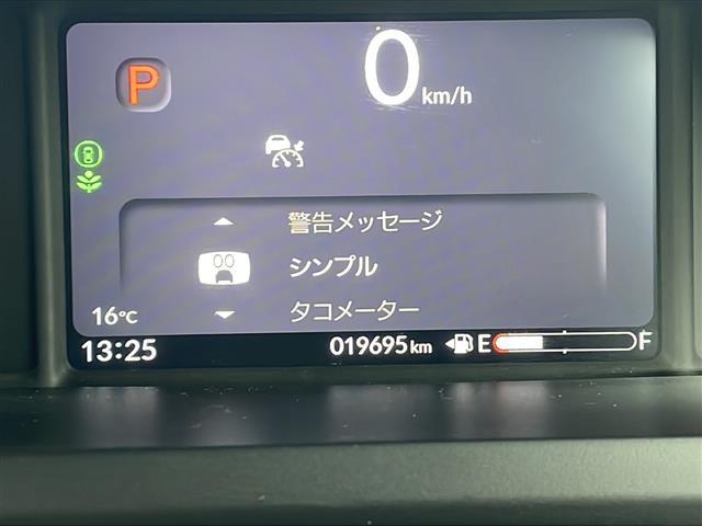 Ｎ－ＢＯＸカスタム ターボ　禁煙　純正ナビ　バックカメラ　前後ドラレコ　ＥＴＣ　ハーフレザーシート　シートヒーター　両側パワースライドドア　ＵＳＢ、タイプＣ給電　レーンキープアシスト　ＬＥＤオートライト（17枚目）