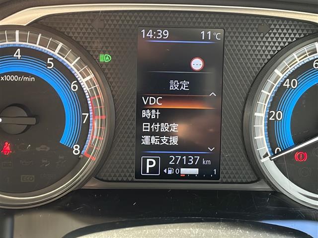 デイズ ボレロ X 禁煙 純正9インチナビ 全方位カメラ アラウンドビューモニター 前後ドラレコ ETC USB給電 前後クリアランスソナー プリクラッシュ オートライト 革巻きステア ステアスイッチ(15枚目)