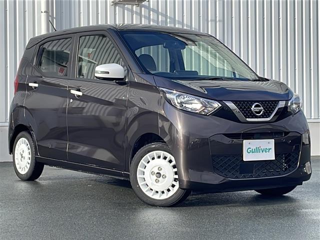 デイズ ボレロ X 禁煙 純正9インチナビ 全方位カメラ アラウンドビューモニター 前後ドラレコ ETC USB給電 前後クリアランスソナー プリクラッシュ オートライト 革巻きステア ステアスイッチ(30枚目)