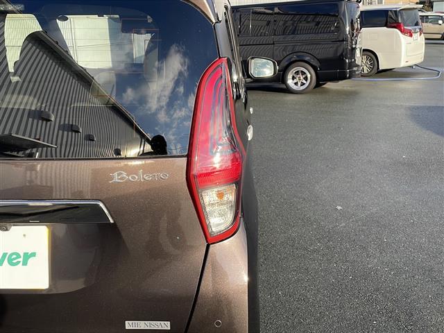 デイズ ボレロ X 禁煙 純正9インチナビ 全方位カメラ アラウンドビューモニター 前後ドラレコ ETC USB給電 前後クリアランスソナー プリクラッシュ オートライト 革巻きステア ステアスイッチ(40枚目)