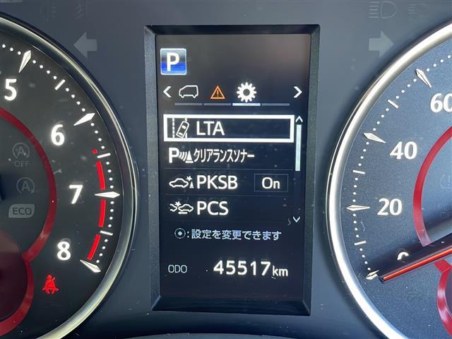 アルファード ２．５Ｓ　Ｃパッケージ　禁煙　純正１０型ナビ　純正１２型後席モニター　サンルーフ　シートヒーター　ベンチレーション　パワーシート　オットマン　ステアヒーター　前後ドラレコ　両側パワースライドドア（25枚目）
