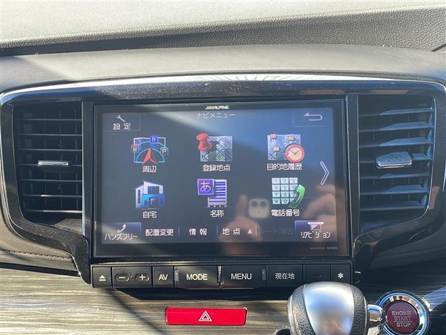 オデッセイ アブソルート・ＥＸ　禁煙　ＡＬＰＩＮＥ９型ナビ　ＡＬＰＩＮＥ後席モニター　バックカメラ　ＥＴＣ　社外前後ドラレコ　ＢＳＭ　両側パワースライドドア　レーンキープアシスト　レーダークルーズコントロール　ＬＥＤヘッドライト（3枚目）