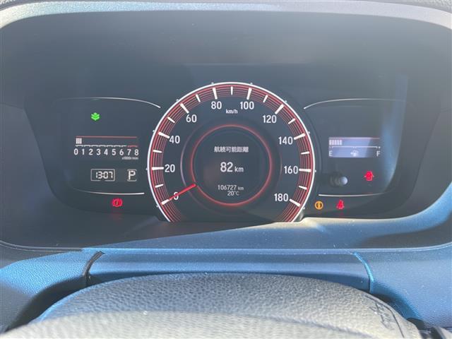 オデッセイ アブソルート・ＥＸ　禁煙　ＡＬＰＩＮＥ９型ナビ　ＡＬＰＩＮＥ後席モニター　バックカメラ　ＥＴＣ　社外前後ドラレコ　ＢＳＭ　両側パワースライドドア　レーンキープアシスト　レーダークルーズコントロール　ＬＥＤヘッドライト（6枚目）