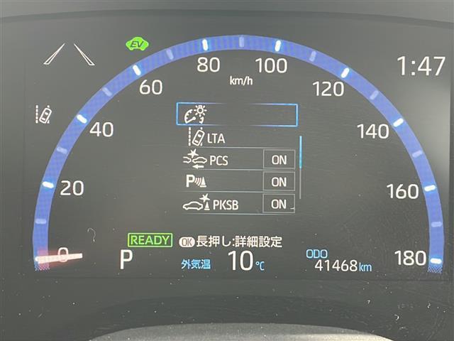 ヤリスクロス ハイブリッドZ 純正ナビ バックカメラ 純正ドラレコ ビルトインETC クリアランスソナー レーダークルコン シートヒーター パワーシート ハーフレザー USB給電 LEDオートライト 電子パーキング 禁煙車(14枚目)