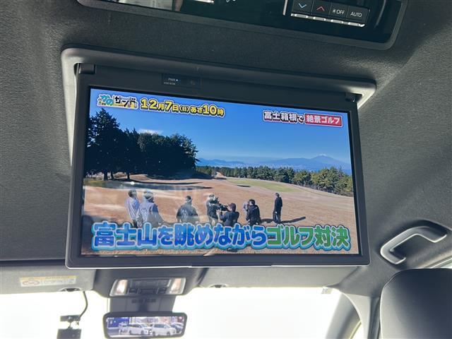 ヴォクシー ハイブリッドS-Z 禁煙 純正ディスプレイオーディオ 純正フリップダウンモニター バックカメラ 前方ドラレコ デジタルインナーミラー ETC2.0 BSM HUD 両側パワースライドドア レーダークルーズコントロール(8枚目)