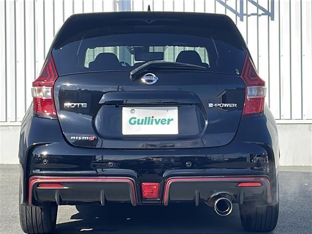 ノート ｅ－パワー　ニスモ　純正７型ナビ　全周囲カメラ　純正デジタルインナーミラー　コーナーセンサー　レーンキープアシスト　純正ＥＴＣ　スペアキー　ステアスイッチ　革巻きステア　ＮＩＳＭＯシート　ＬＥＤオートライト　禁煙車（36枚目）