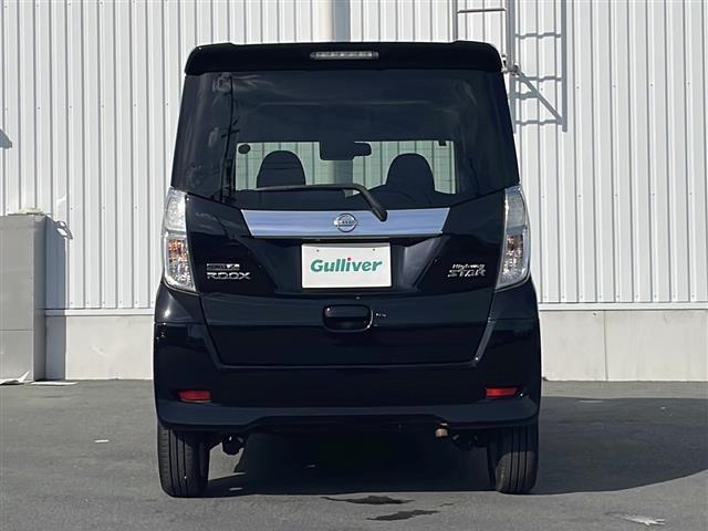 デイズルークス ハイウェイスター Xターボ 禁煙 CDプレイヤー 全方位カメラ アラウンドビューモニター 片側パワースライドドア 革巻きステア アイドリングストップ プリクラッシュ LEDオートライト 電動格納ウィンカーミラー(36枚目)