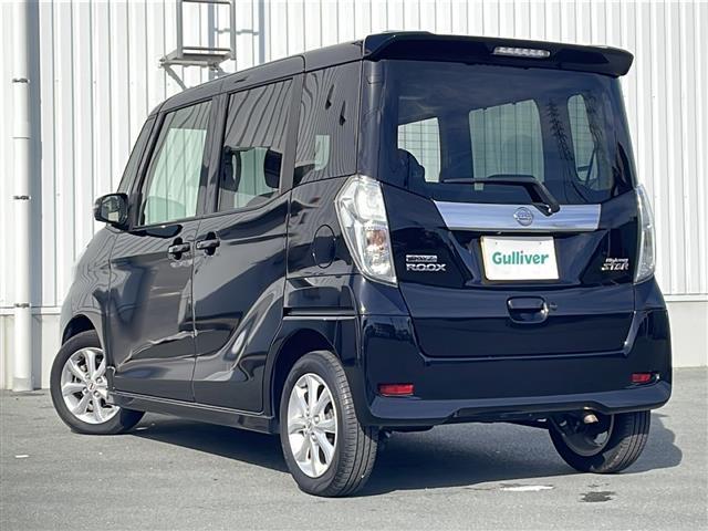 デイズルークス ハイウェイスター Xターボ 禁煙 CDプレイヤー 全方位カメラ アラウンドビューモニター 片側パワースライドドア 革巻きステア アイドリングストップ プリクラッシュ LEDオートライト 電動格納ウィンカーミラー(43枚目)