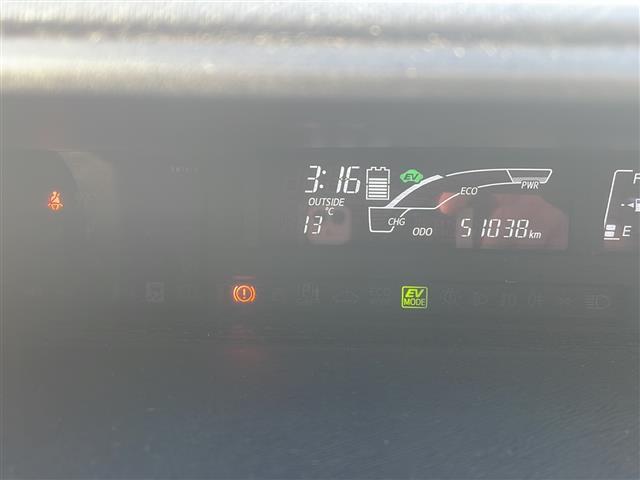 アクア Ｓ　純正オーディオ【ＦＭ／ＡＭ／ＣＤ／ＡＵＸ／ＵＳＢ】　オートライト　横滑り防止装置　電動格納ミラー　ＩＳＯＦＩＸ　純正ホイールキャップ　取扱説明書　保証書　ワンオーナー　盗難防止装置　ハロゲンライト（4枚目）