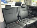 ◆ガリバー伊勢店では全メーカー全車種からミニバン/SUV/輸入車など豊富なラインナップのお車をご用意♪実際運転するときの車の大きさ、乗りやすさなどを実際に比べて体感できます!