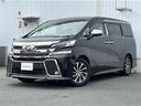 ◆様々なプランのオートローンをご用意しております!オートローンご利用希望の型はご都合にあった内容でご利用くださいませ!◆