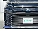 ◆修復歴のある車は販売いたしません。厳格な検査をクリアした安心できるお車をご提案させていただきます。◆