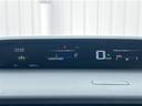 スパーダハイブリッド　Ｇ　ホンダセンシング　純正ナビ　バックカメラ　純正フリップダウンモニター　ビルトインＥＴＣ　両側電動　前方ドラレコ　　コーナーセンサー　スペアキー　ＵＳＢ給電　レーダークルーズコントロール　ＬＥＤ　ウォークスルー　禁煙車（13枚目）