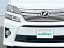 ◆修復歴のある車は販売いたしません。厳格な検査をクリアした安心できるお車をご提案させていただきます。◆