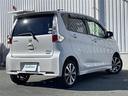 ハイウェイスター G 純正ナビ 全周囲カメラ ETC 純正フロアマット 純正アルミホイール ワンオーナー ステアリングスイッチ オートライト オートエアコン スマートキー プッシュスタート 取扱説明書 保証書 禁煙車(38枚目)