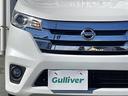 ハイウェイスター G 純正ナビ 全周囲カメラ ETC 純正フロアマット 純正アルミホイール ワンオーナー ステアリングスイッチ オートライト オートエアコン スマートキー プッシュスタート 取扱説明書 保証書 禁煙車(40枚目)