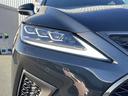 ＲＸ３００　Ｆスポーツ　純正１２．３型ナビ　全周囲カメラ　パノラマサンルーフ　ＢＳＭ　ＨＵＤ　本革シート　ＥＴＣ２．０　ドラレコ　パワーバックドア　ステアヒーター　シートヒーター　エアシート　パワーシート　ＵＳＢ給電　禁煙車（39枚目）