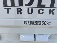 修復歴※などしっかり表記で安心をご提供！※当社基準による調査の結果、修復歴車と判断された車両は一部店舗を除き、販売を行なっておりません。万一、納車時に修復歴があった場合にはご契約の解除等に応じます。 6