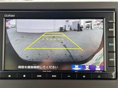 ガリバーグループでは主要メーカー、主要車種をお取り扱いしております。全国約４６０店舗の在庫の中からお客様にピッタリの一台をご提案します。 5