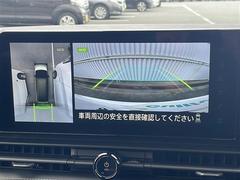 ٤ϥСŹκ߸ˤĺޤơͭ񤦸¤ޤŹСο߸ˤ쥯䤷Ƥޤ 3