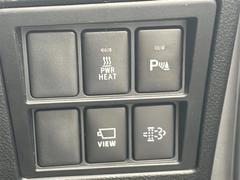 С䤹륯ޤϡ磲ܤˤ⤪ŰŪʸԤäƤޤޤ˾ܤʤǤȽ䤹褦ɾɽƤޤ 5