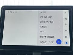 С롼פǤϼץ᡼׼ּ򤪼갷Ƥޤ󣴣Źޤκ߸ˤ椫餪ͤ˥ԥåΰƤޤ 4