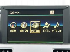 ����С����롼�פǤϼ��ץ᡼���������׼ּ�򤪼�갷�����Ƥ���ޤ��������󣴣���Ź�ޤκ߸ˤ��椫�餪���ͤ˥ԥå���ΰ������Ƥ��ޤ��� 4