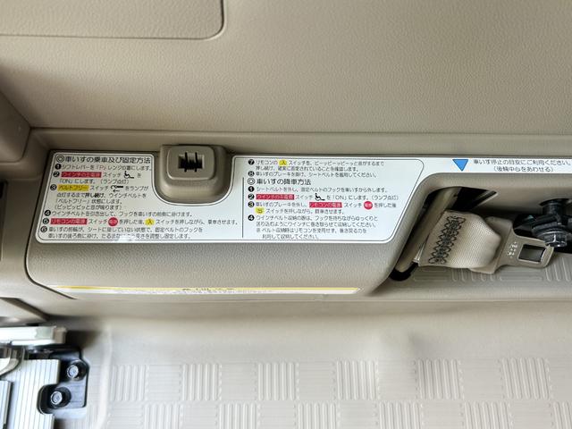 Ｎ－ＢＯＸ＋ Ｇ・Ｌパッケージ　車いす仕様車　福祉車両／スローパー／電動ウインチ（リモコン付き）／オートスライドドア／ナビ／ＴＶ／バックモニター／ＥＴＣ／スマートキー２個／オールシーズンタイヤ装着／４人乗り／ホンダディーラー記録簿／禁煙車（17枚目）