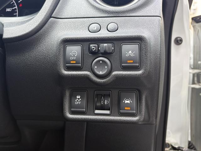 ノート Ｘ　ＤＩＧ－Ｓ　エマージェンシーブレーキパッケージ　衝突被害軽減ブレーキ／ナビ／ＴＶ／Ｂｌｕｅｔｏｏｔｈ／バックモニター／ＥＴＣ／インテリジェントキー２個／記録簿平成２７．２８．２９．３０．令和１．２．３．４．５．６年毎年点検整備／禁煙車（27枚目）