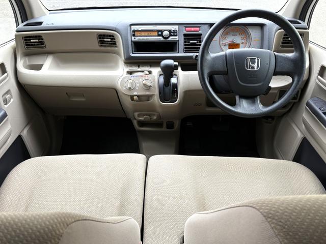 ライフ Ｃ　４ＷＤ／キーレス／ドアバイザー／禁煙車／点検整備付き（25枚目）