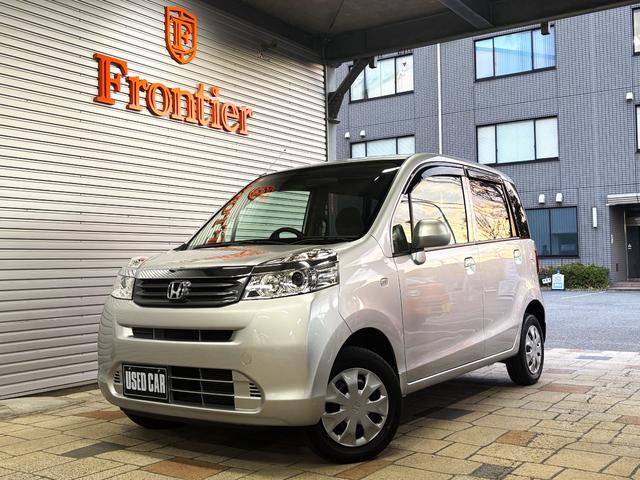 ライフ Ｃ　４ＷＤ／キーレス／ドアバイザー／禁煙車／点検整備付き（57枚目）