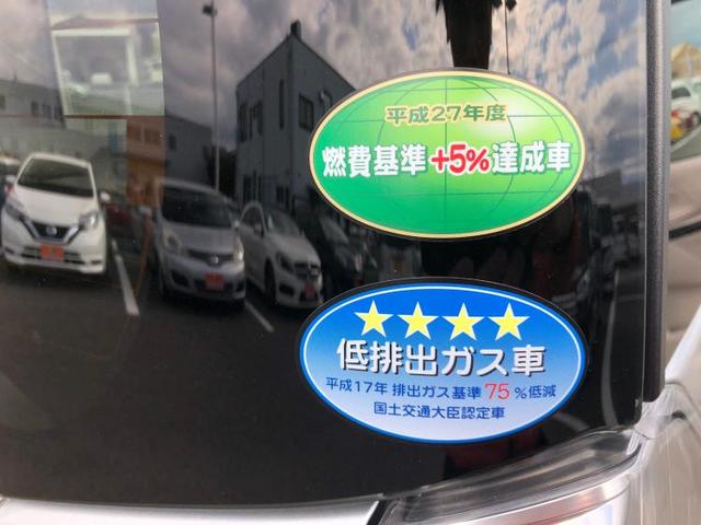 S 届出済未使用車 アイドリングストップ 電動格納ミラー(15枚目)
