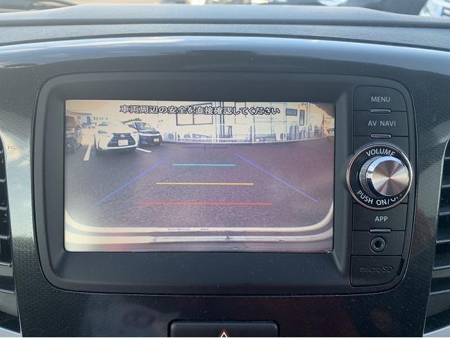 T 4WD 純正SDナビ TV バックモニター HID(9枚目)