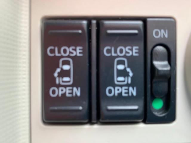 Gブラックアクセントリミテッド SAIII 修復歴無 両側電動スライドドア 全方位モニター 衝突安全装置 車線逸脱防止支援システム ヘッドランプ LED EBD付ABS 横滑り防止装置 エアバッグ キーレス 盗難防止システム(10枚目)