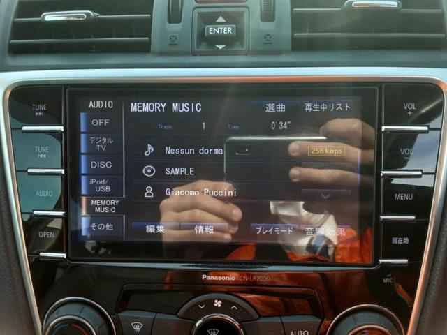 1.6GT-Sアイサイト 純正 7インチ メモリーナビ/車線逸脱防止支援システム/ヘッドランプ HID/ETC/EBD付ABS/横滑り防止装置/アイドリングストップ/TV/エアバッグ 運転席/エアバッグ 助手席 電動シート(9枚目)