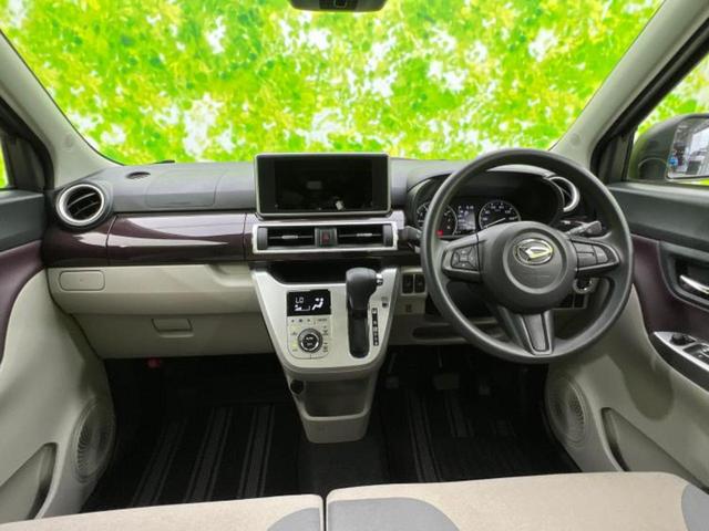 G VS SA3 衝突安全装置/車線逸脱防止支援システム/ヘッドランプ LED/EBD付ABS/横滑り防止装置/アイドリングストップ/バックモニター/エアバッグ 運転席/エアバッグ 助手席 衝突被害軽減システム 禁煙車(4枚目)