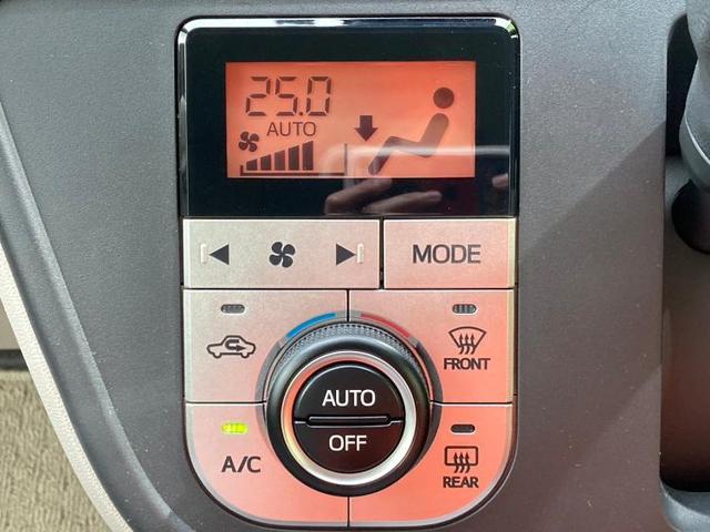 4WD X Lパッケージ 社外 ナビ/スマートアシスト(トヨタ・ダイハツ)/シートヒーター 運転席/ドライブレコーダー 純正/ヘッドランプ LED/Bluetooth接続/ETC/EBD付ABS/横滑り防止装置 バックカメラ(11枚目)