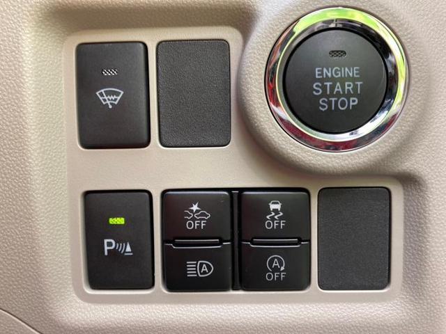 4WD X Lパッケージ 社外 ナビ/スマートアシスト(トヨタ・ダイハツ)/シートヒーター 運転席/ドライブレコーダー 純正/ヘッドランプ LED/Bluetooth接続/ETC/EBD付ABS/横滑り防止装置 バックカメラ(13枚目)