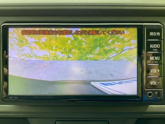 X Lパッケージ 純正 メモリーナビ/ヘッドランプ HID/Bluetooth接続/ETC/EBD付ABS/横滑り防止装置/アイドリングストップ/バックモニター/ワンセグTV/禁煙車/エアバッグ 運転席 バックカメラ(10枚目)