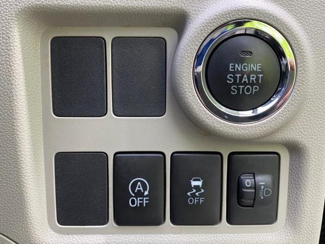 X Lパッケージ 純正 メモリーナビ/ヘッドランプ HID/Bluetooth接続/ETC/EBD付ABS/横滑り防止装置/アイドリングストップ/バックモニター/ワンセグTV/禁煙車/エアバッグ 運転席 バックカメラ(13枚目)