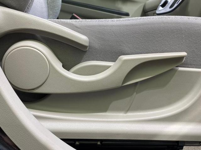 X Lパッケージ 純正 メモリーナビ/ヘッドランプ HID/Bluetooth接続/ETC/EBD付ABS/横滑り防止装置/アイドリングストップ/バックモニター/ワンセグTV/禁煙車/エアバッグ 運転席 バックカメラ(16枚目)