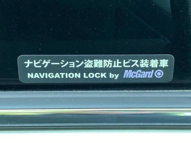 Ｃ－ＨＲ Ｇモードネロ　保証書／純正　ＳＤナビ／衝突安全装置／シートヒーター　前席／車線逸脱防止支援システム／シート　ハーフレザー／パーキングアシスト　バックガイド／ドライブレコーダー　前後　衝突被害軽減システム　禁煙車（16枚目）