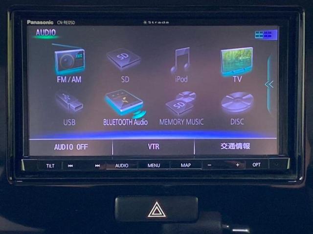 モコ ドルチェＸ　社外　ＳＤナビ／シート　合皮／ドライブレコーダー　前後／ヘッドランプ　ＨＩＤ／Ｂｌｕｅｔｏｏｔｈ接続／ＥＢＤ付ＡＢＳ／アイドリングストップ／フルセグＴＶ／ＤＶＤ／エアバッグ　運転席　ＤＶＤ再生（9枚目）