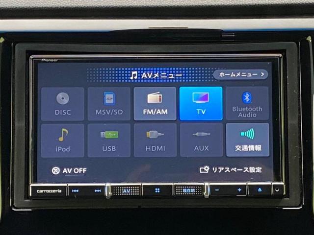 ＳＳブラックスタイルパッケージ　社外　ＳＤナビ／衝突安全装置／シートヒーター　前席／シート　ハーフレザー／ヘッドランプ　ＨＩＤ／Ｂｌｕｅｔｏｏｔｈ接続／ＥＴＣ／ＥＢＤ付ＡＢＳ／横滑り防止装置／アイドリングストップ　バックカメラ(9枚目)