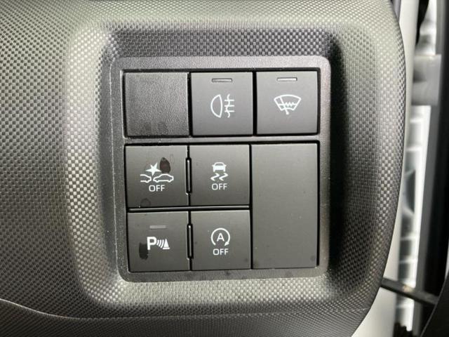 ライズ ４ＷＤ　Ｚ　新品タイヤ／保証書／ディスプレイオーディオ９インチ／衝突安全装置／シートヒーター　前席／車線逸脱防止支援システム／パーキングアシスト　バックガイド／ドライブレコーダー　前後　衝突被害軽減システム　ＴＶ（34枚目）
