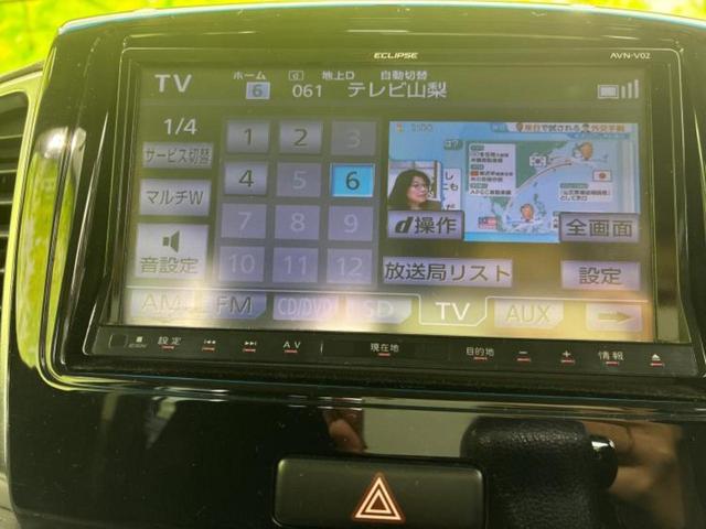 スペーシアカスタム 4WD TS 社外 SDナビ/両側電動スライドドア/シートヒーター 運転席/ヘッドランプ LED/ETC/EBD付ABS/アイドリングストップ/地上波デジタルチューナー/禁煙車/エアバッグ 運転席 4WD(11枚目)