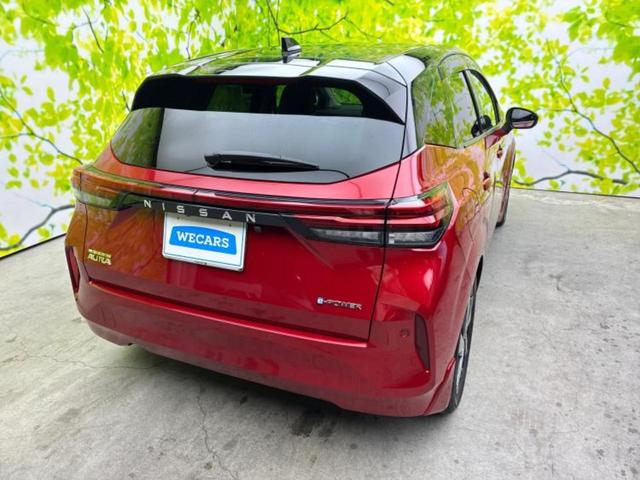 オーラ Gレザーエディション BOSE/保証書/純正 9インチ SDナビ/インテリジェントルームミラー/衝突安全装置/全方位モニター/車線逸脱防止支援システム/シート フルレザー/ヘッドランプ LED/Bluetooth接続(3枚目)