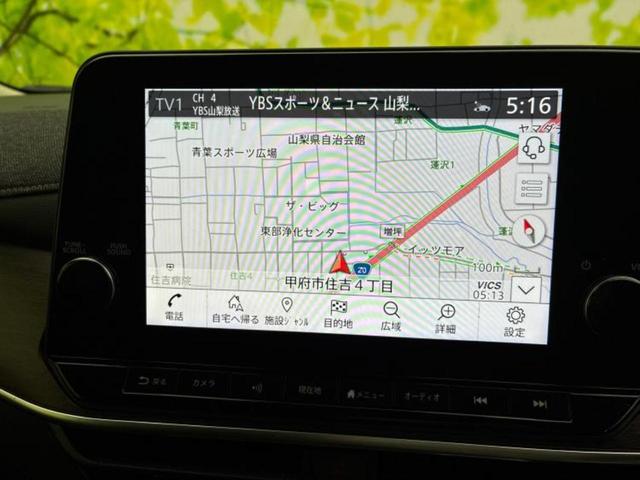 オーラ Gレザーエディション BOSE/保証書/純正 9インチ SDナビ/インテリジェントルームミラー/衝突安全装置/全方位モニター/車線逸脱防止支援システム/シート フルレザー/ヘッドランプ LED/Bluetooth接続(9枚目)