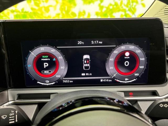 オーラ Gレザーエディション BOSE/保証書/純正 9インチ SDナビ/インテリジェントルームミラー/衝突安全装置/全方位モニター/車線逸脱防止支援システム/シート フルレザー/ヘッドランプ LED/Bluetooth接続(13枚目)