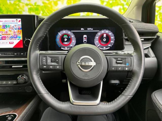 オーラ Gレザーエディション BOSE/保証書/純正 9インチ SDナビ/インテリジェントルームミラー/衝突安全装置/全方位モニター/車線逸脱防止支援システム/シート フルレザー/ヘッドランプ LED/Bluetooth接続(14枚目)